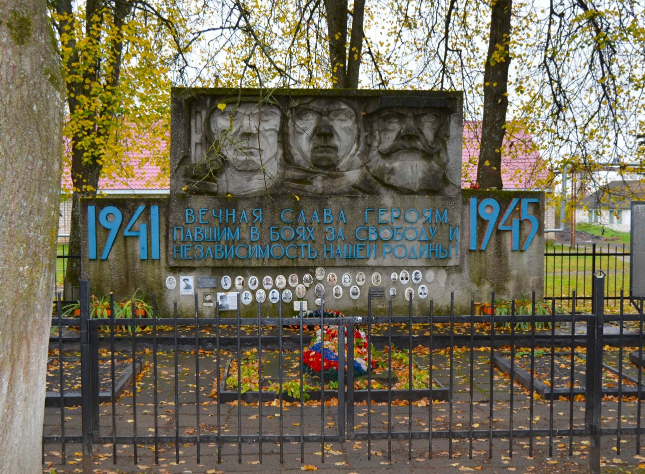 Братская могила в селе Воронцово.