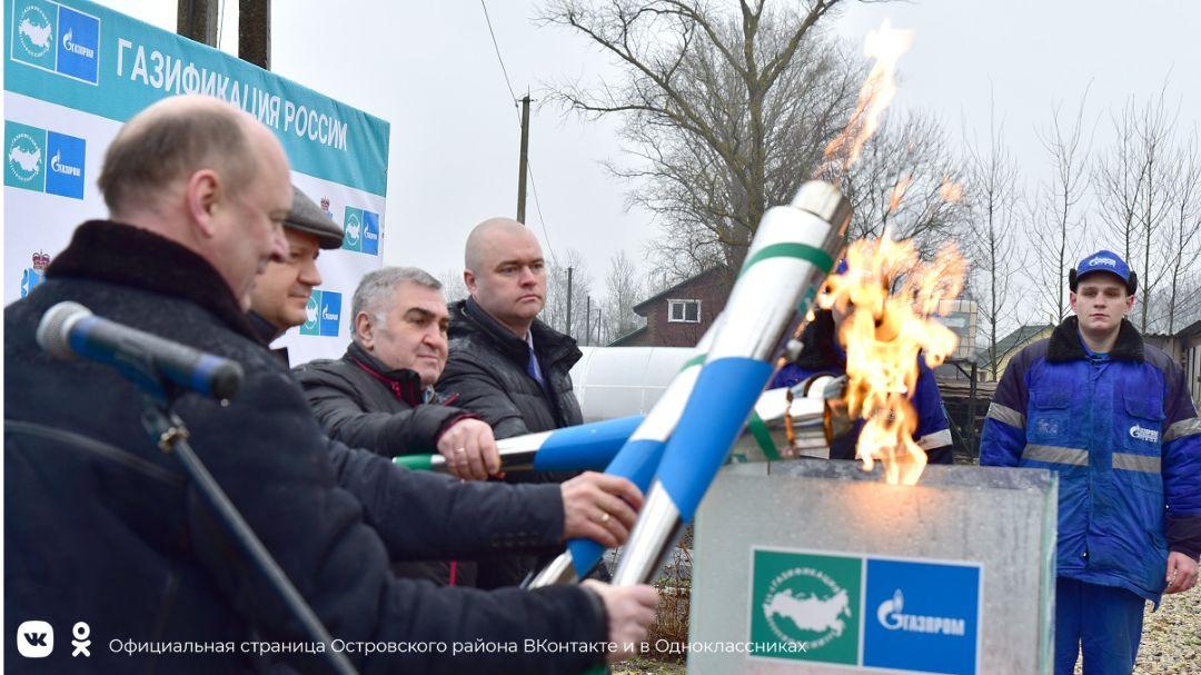 Внутрипоселковый газопровод введён в эксплуатацию в микрорайоне Лапинки города Острова.