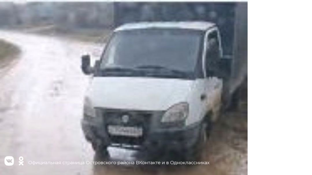 Нарушаете закон, придётся отвечать!.