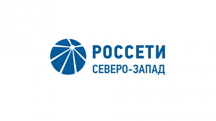Псковский филиал «Россети Северо-Запад» предупреждает: Бездоговорное и безучетное потребление электрической энергии влечет за собой административную и уголовную ответственность!.
