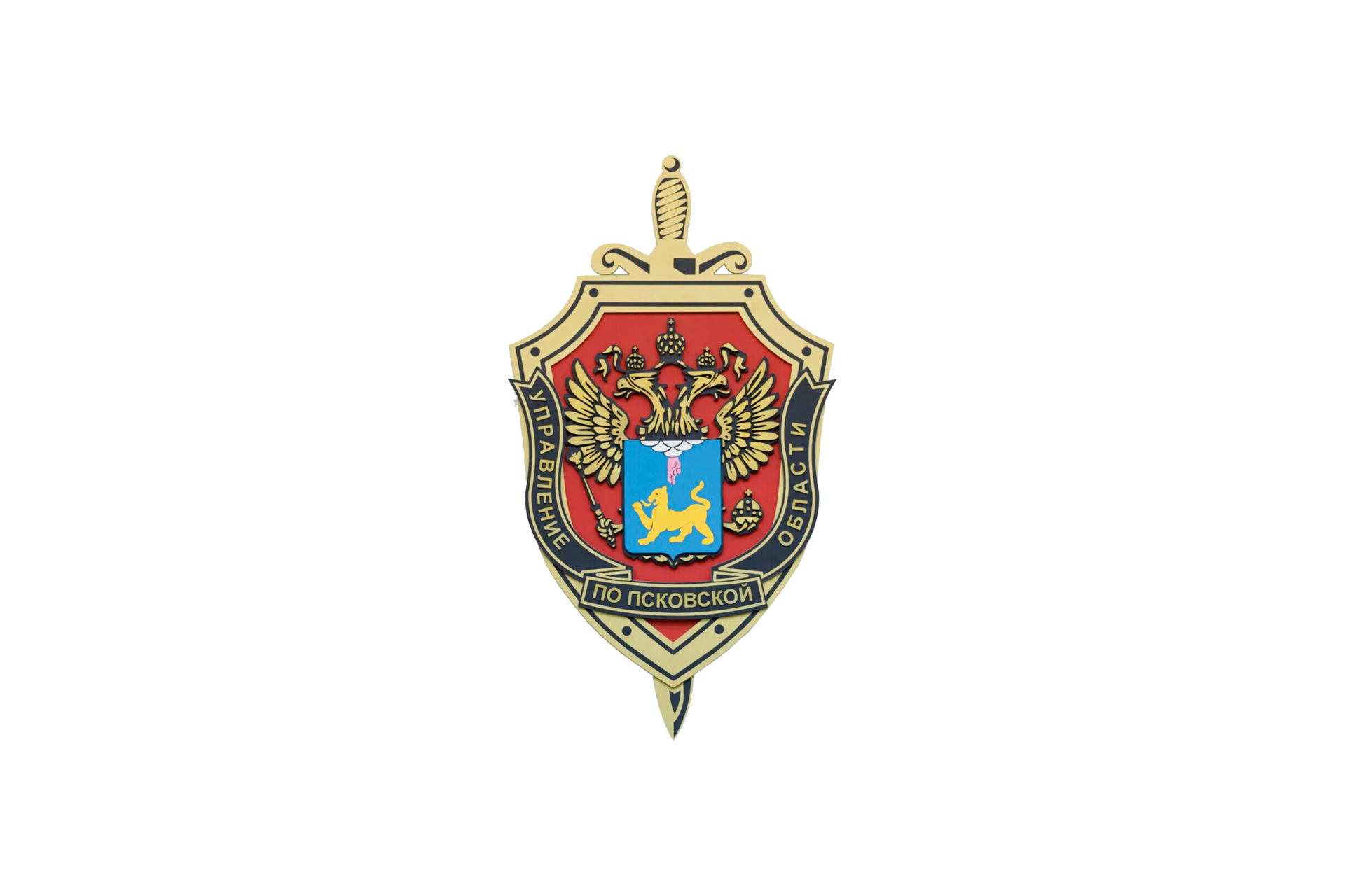 Житель Острова осуждён за оправдание терроризма.