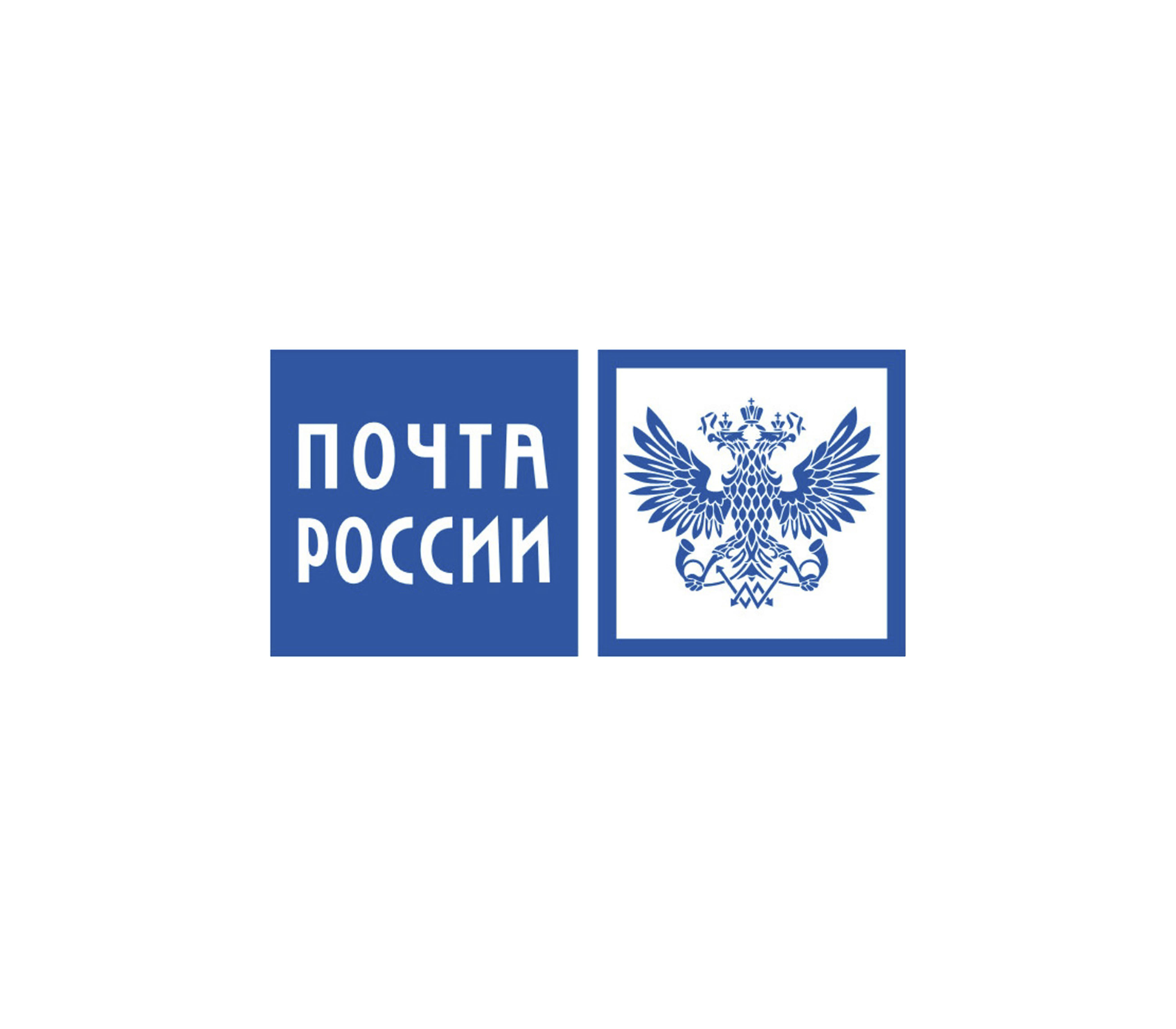 График работы почтовых отделений Псковской области изменится в майские праздники.