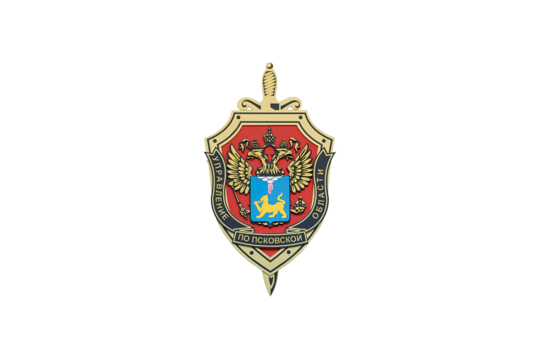 Житель Острова осуждён за оправдание терроризма. Житель Острова осуждён за оправдание терроризма.